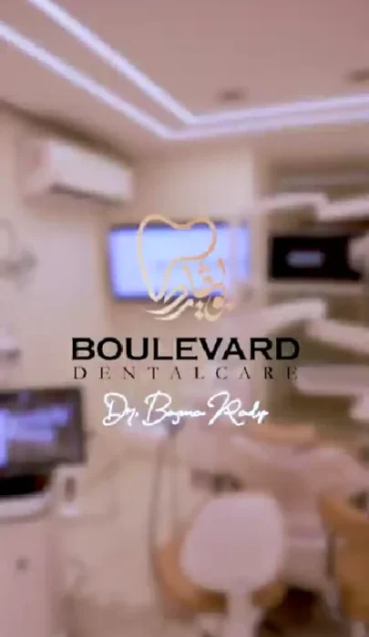 Boulivard Dental Clinic - boulevard batcheditor fotor