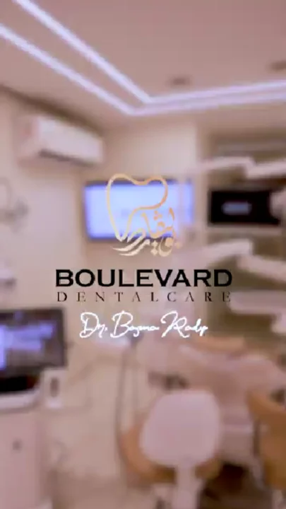 Boulivard Dental Clinic - boulevard batcheditor fotor