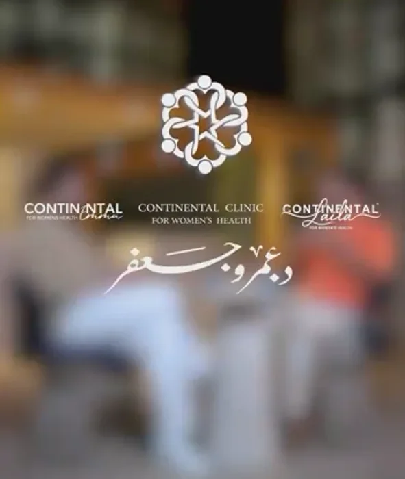 Dr. Amr Gaafer Reels - Screenshot 2026 04 22 231731 batcheditor fotor