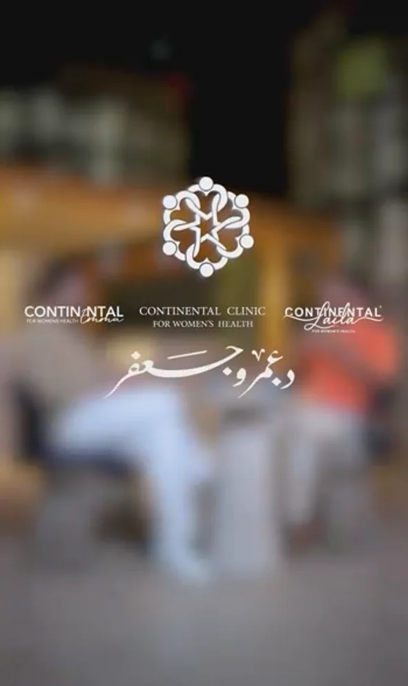 Dr. Amr Gaafer Reels - Screenshot 2026 04 22 231731 batcheditor fotor