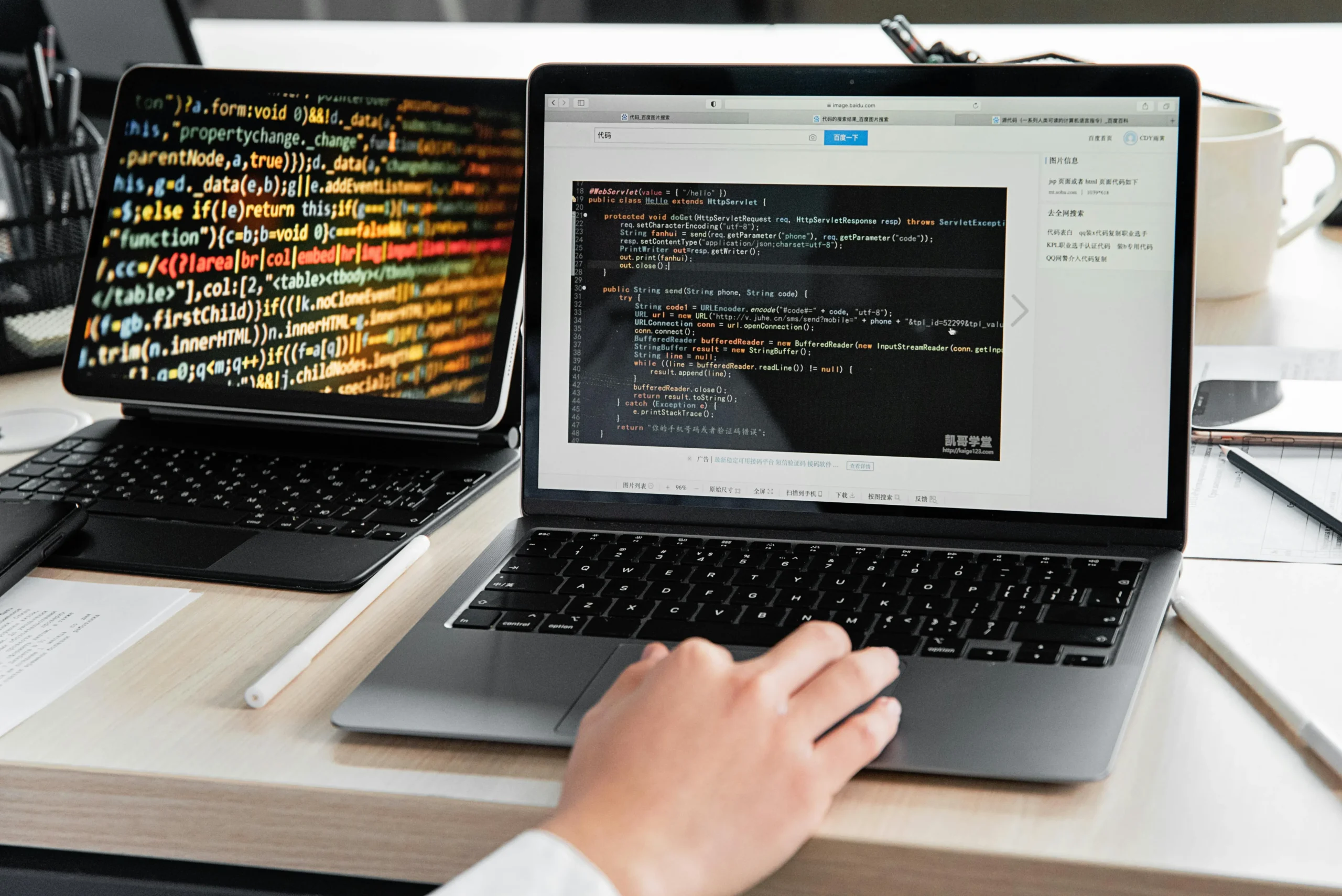 Why Every Business Needs a Professional Website in 2026